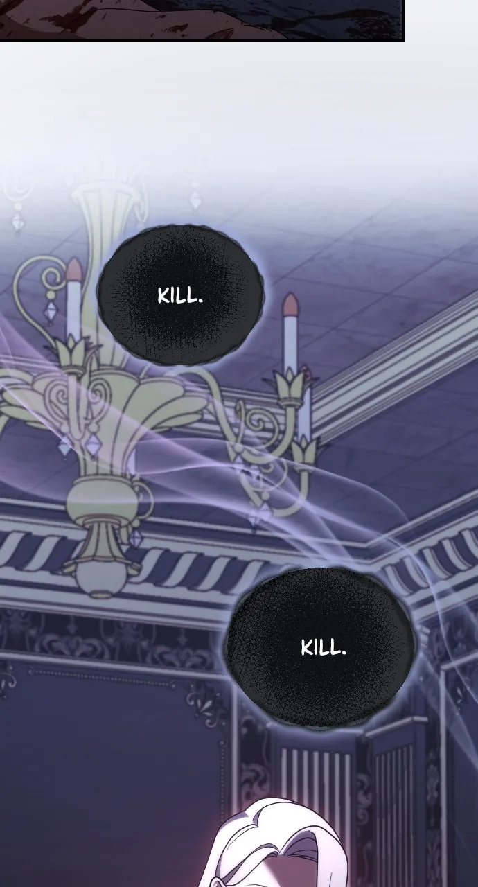The Empress’s Two Wolves Chapter 46 page 49 - 