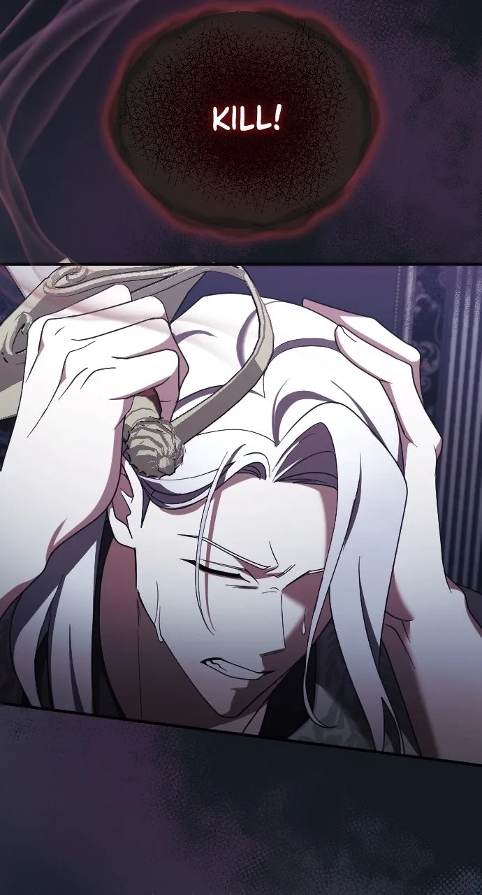 The Empress’s Two Wolves Chapter 46 page 51 - 