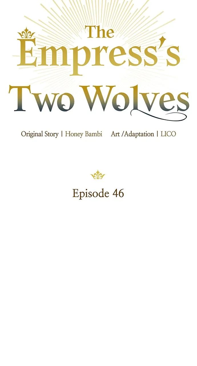 The Empress’s Two Wolves Chapter 46 page 10 - 