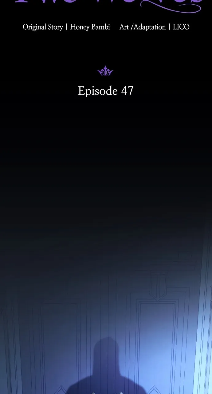 The Empress’s Two Wolves Chapter 47 page 16 - 