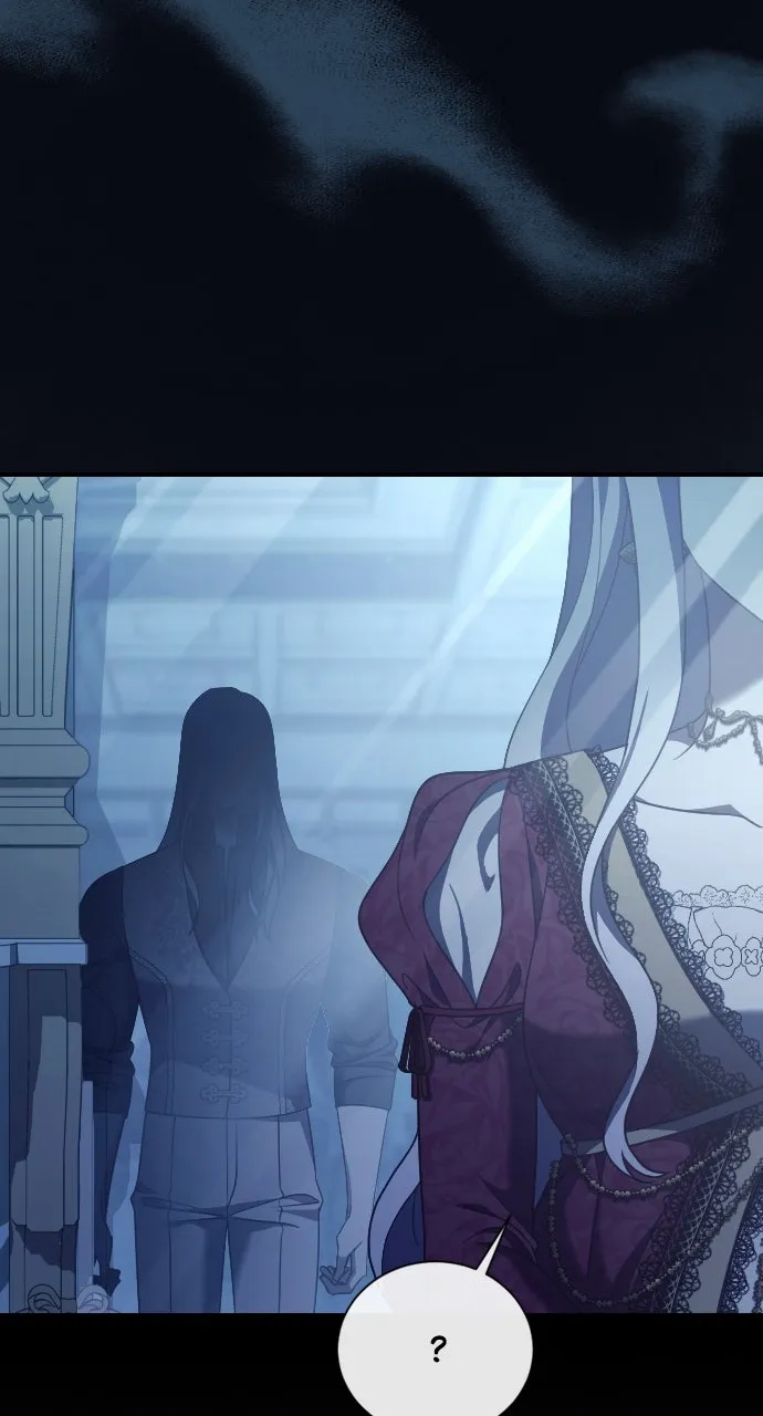 The Empress’s Two Wolves Chapter 47 page 23 - 