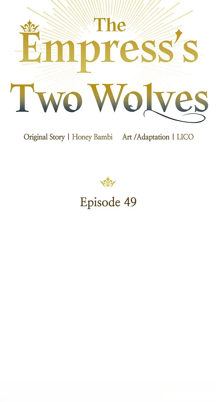 The Empress’s Two Wolves Chapter 49 page 14 - 