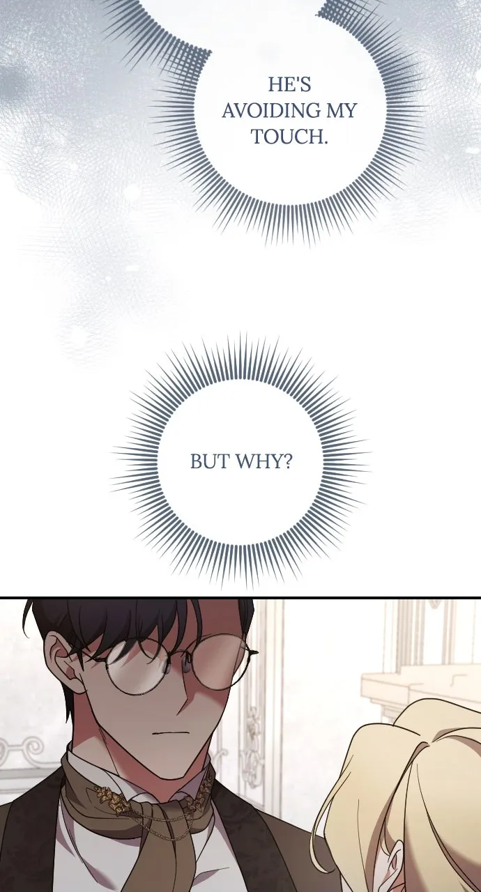 The Empress’s Two Wolves Chapter 49 page 23 - 