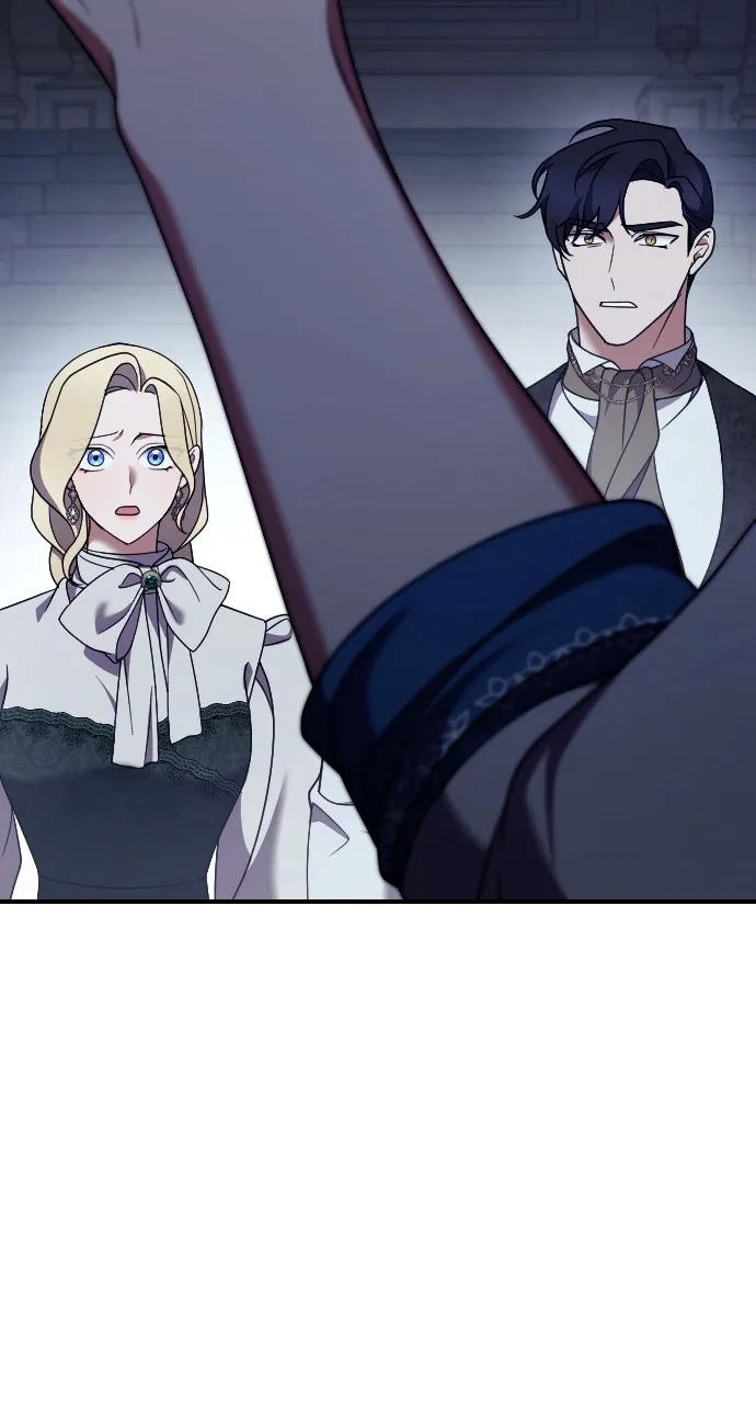The Empress’s Two Wolves Chapter 49 page 56 - 