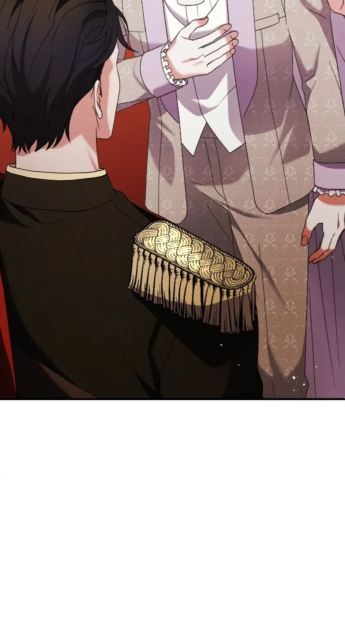 The Empress’s Two Wolves Chapter 5 page 16 - 