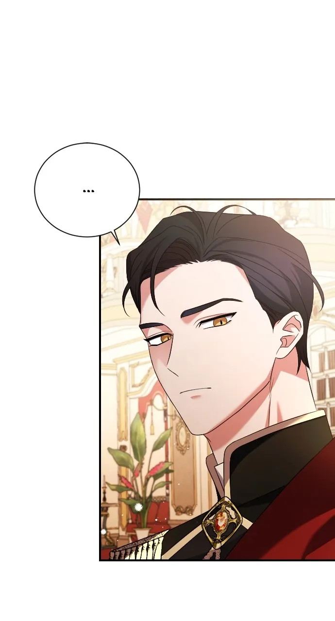 The Empress’s Two Wolves Chapter 5 page 19 - 