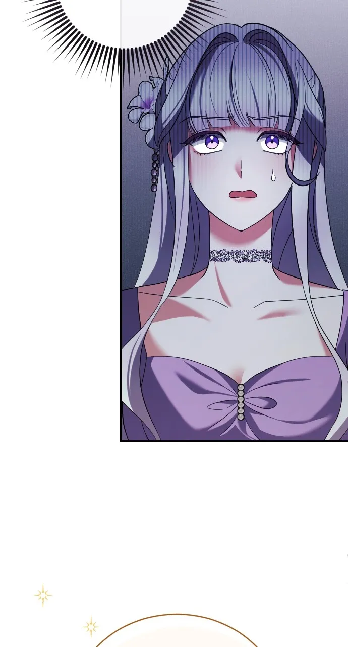 The Empress’s Two Wolves Chapter 5 page 23 - 