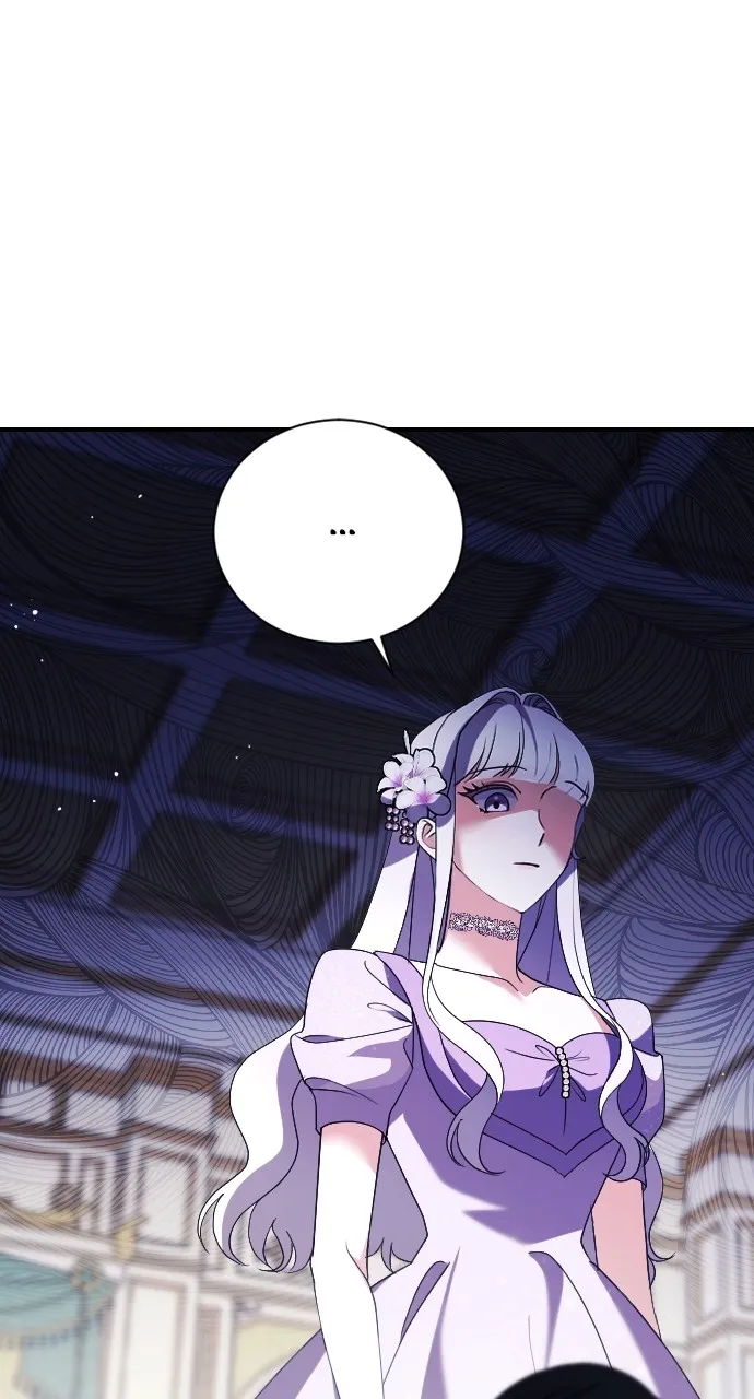 The Empress’s Two Wolves Chapter 5 page 71 - 