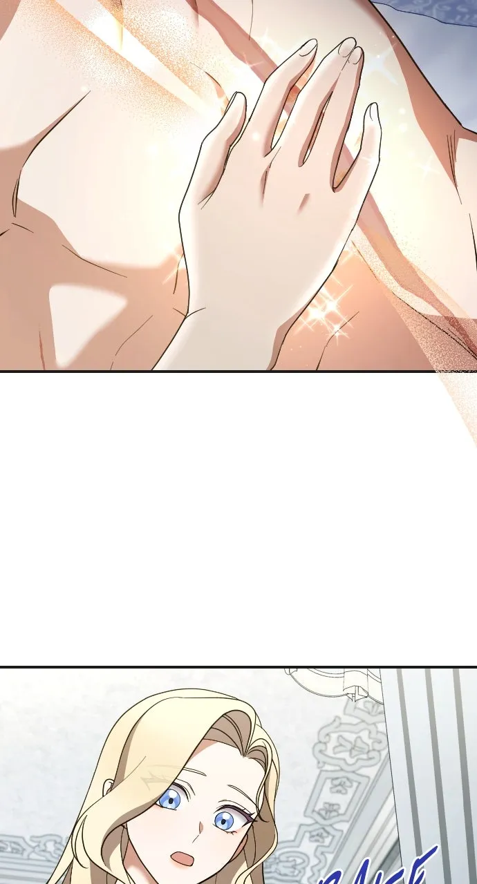 The Empress’s Two Wolves Chapter 50 page 75 - 