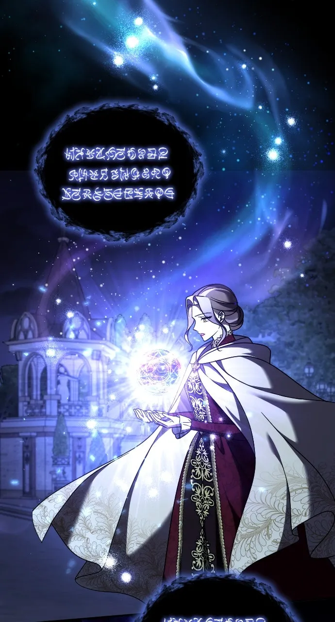 The Empress’s Two Wolves Chapter 51 page 19 - 