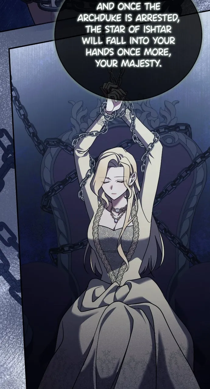 The Empress’s Two Wolves Chapter 51 page 70 - 