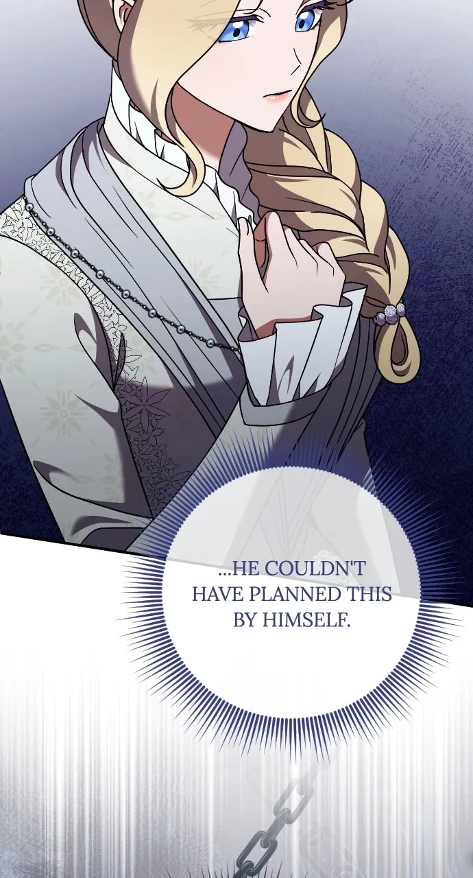The Empress’s Two Wolves Chapter 52 page 13 - 