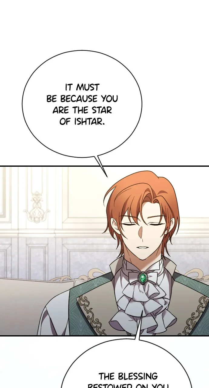 The Empress’s Two Wolves Chapter 52 page 45 - 