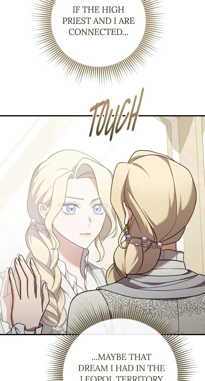 The Empress’s Two Wolves Chapter 52 page 53 - 