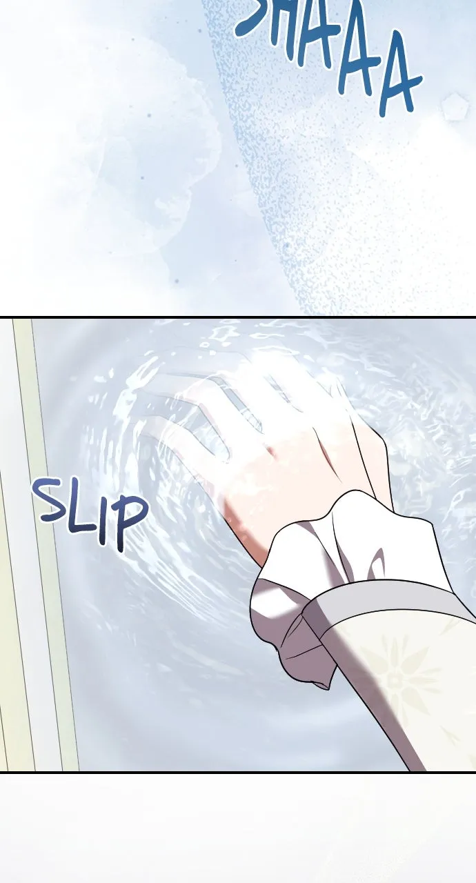 The Empress’s Two Wolves Chapter 52 page 70 - 