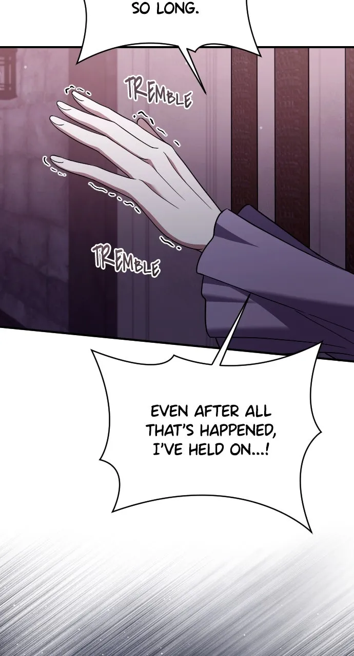 The Empress’s Two Wolves Chapter 53 page 24 - 