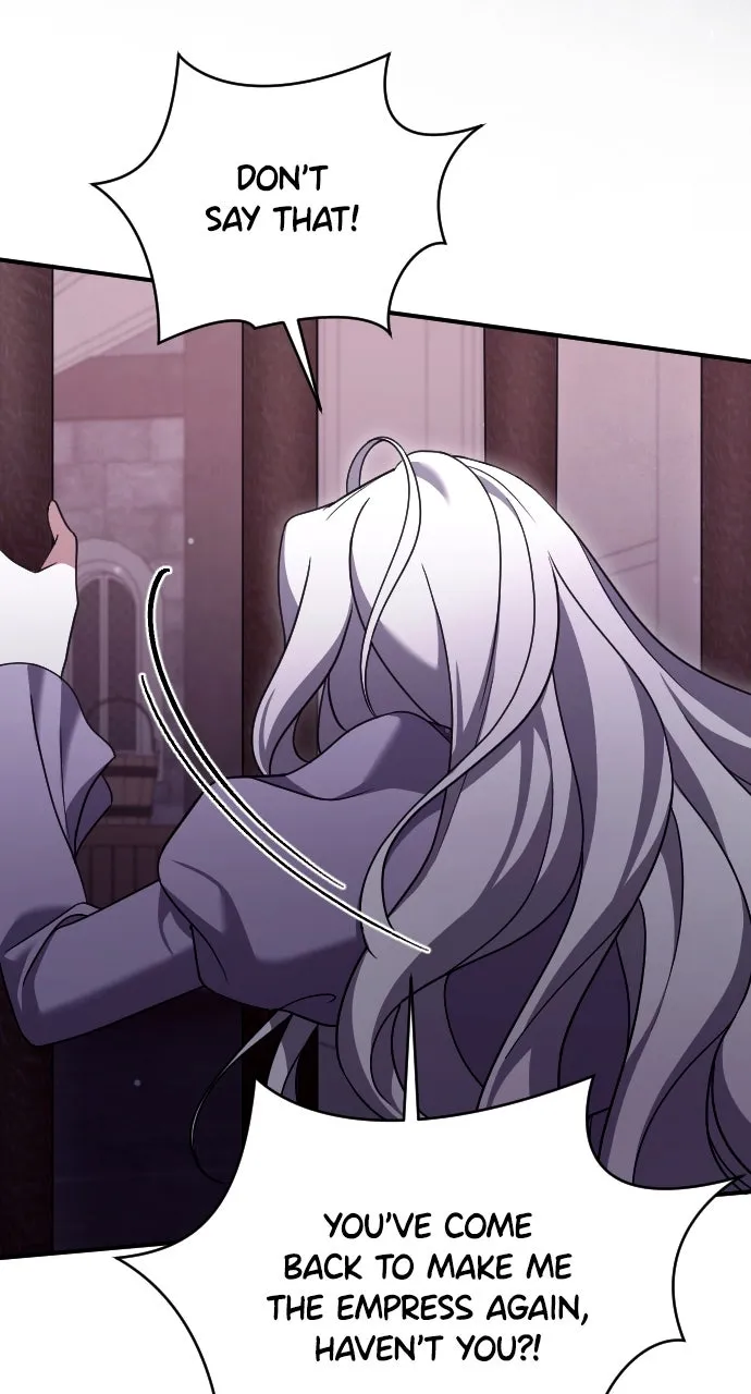 The Empress’s Two Wolves Chapter 53 page 27 - 