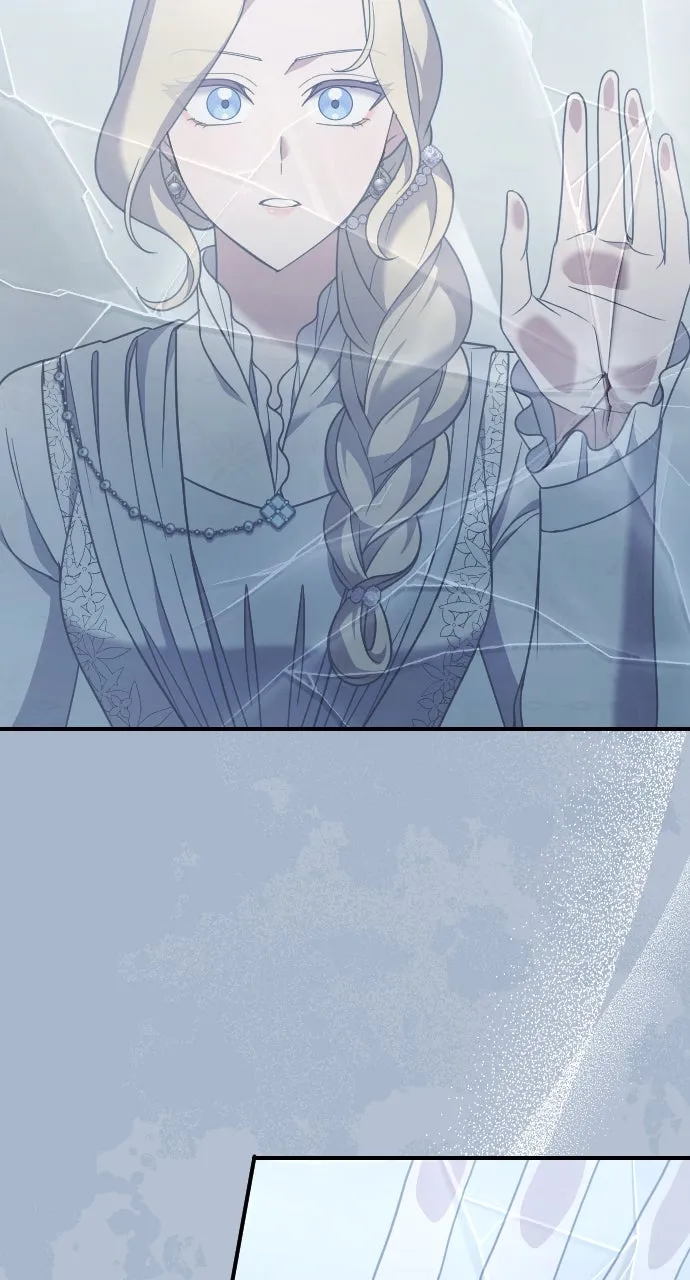 The Empress’s Two Wolves Chapter 53 page 6 - 