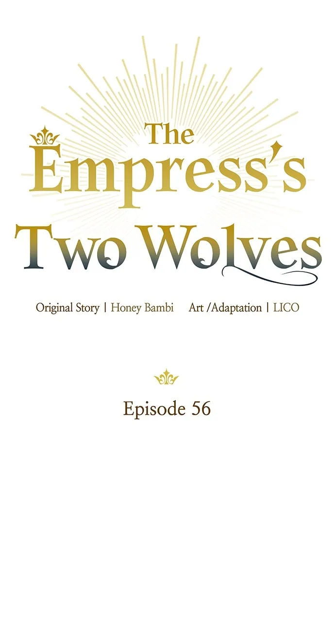 The Empress’s Two Wolves Chapter 56 page 27 - 