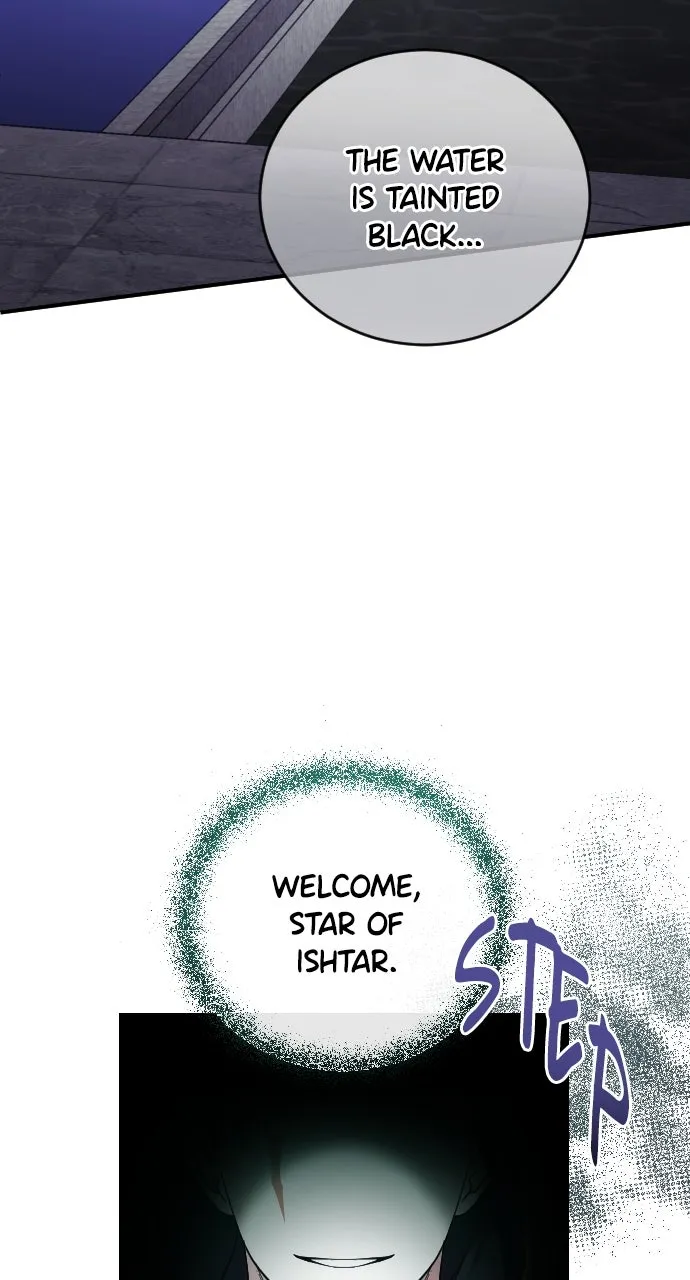 The Empress’s Two Wolves Chapter 56 page 47 - 