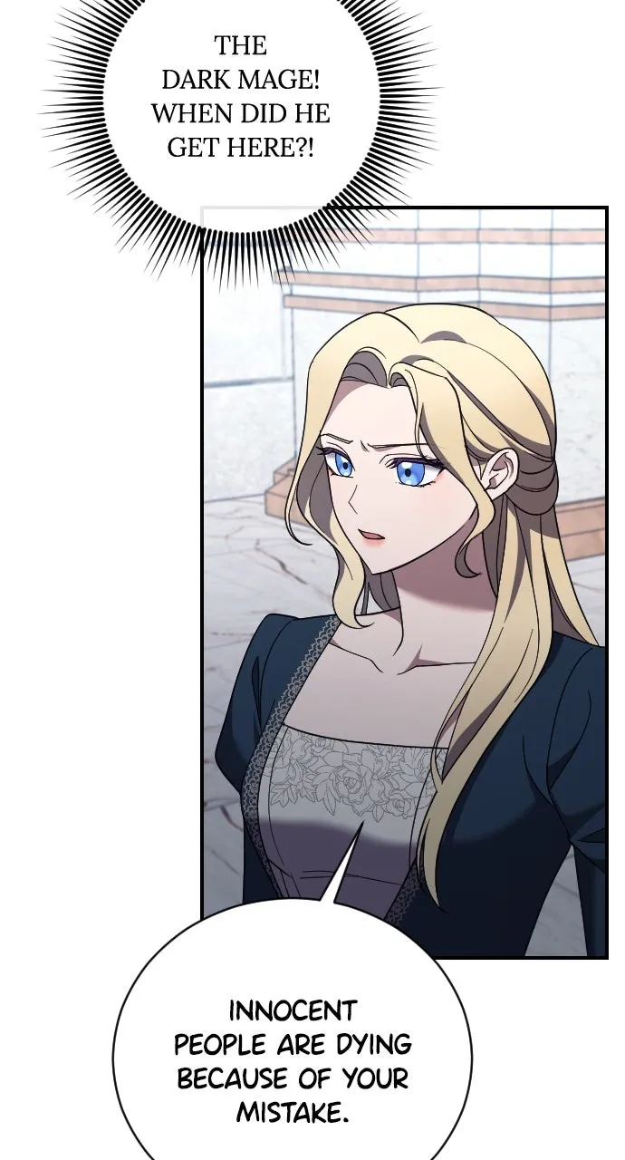 The Empress’s Two Wolves Chapter 56 page 50 - 
