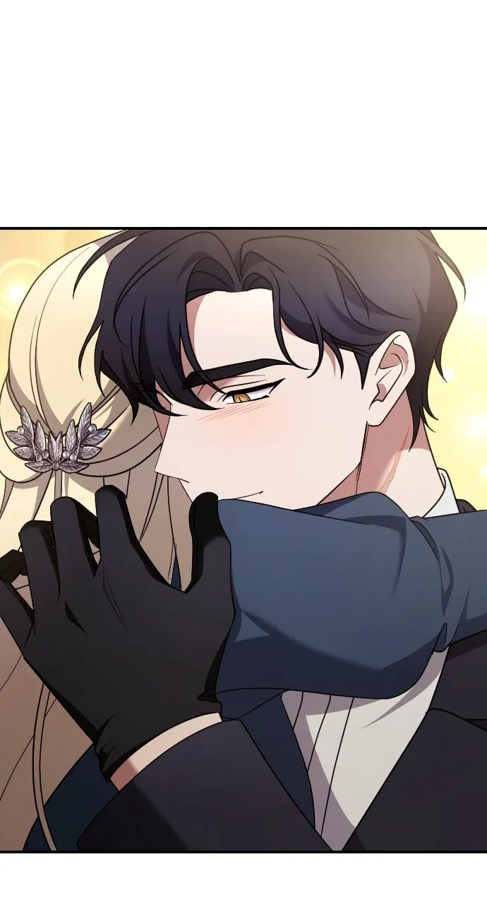 The Empress’s Two Wolves Chapter 57 page 49 - 