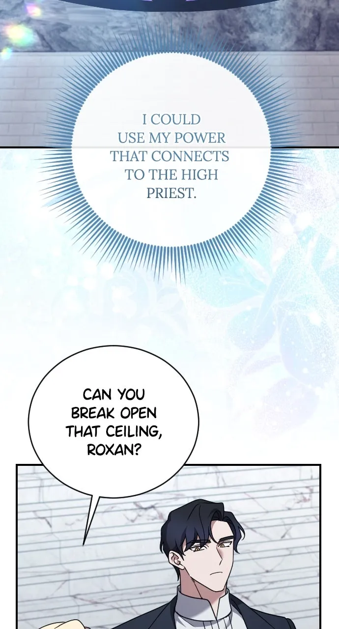 The Empress’s Two Wolves Chapter 57 page 73 - 