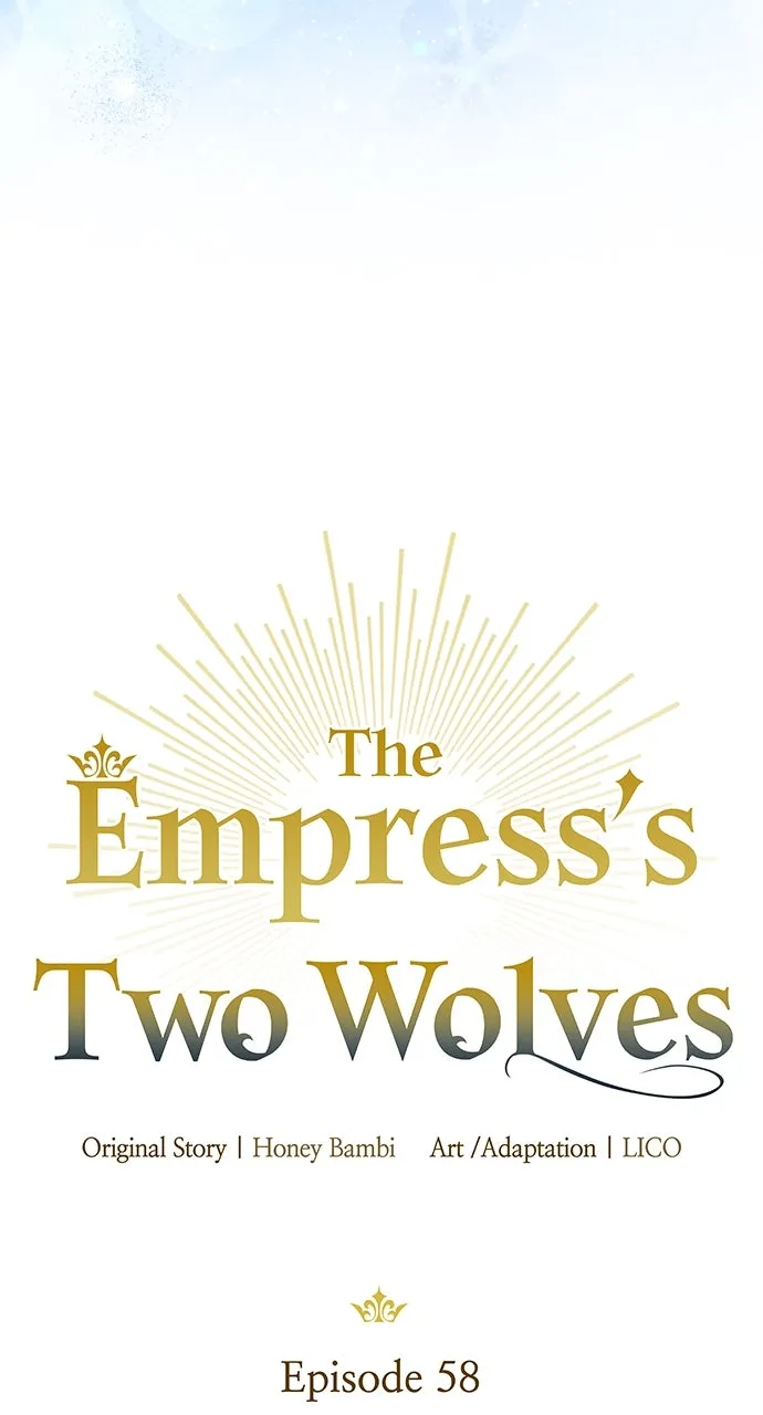 The Empress’s Two Wolves Chapter 58 page 16 - 