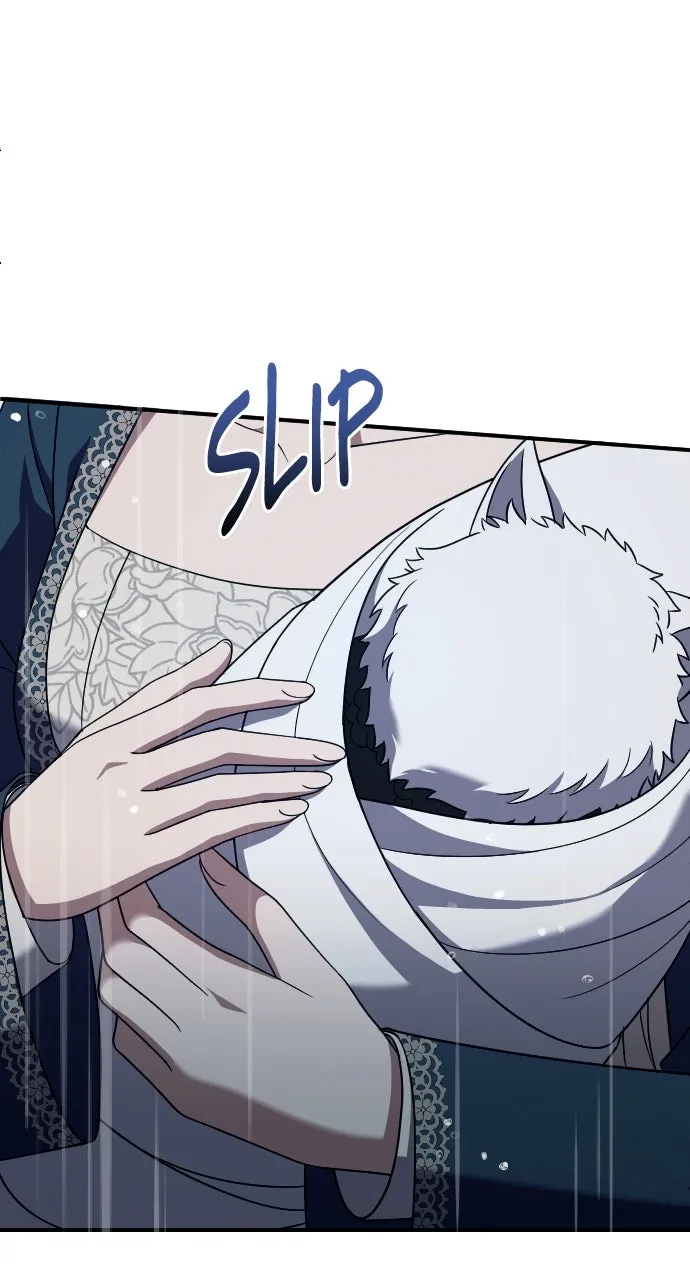 The Empress’s Two Wolves Chapter 59 page 14 - 