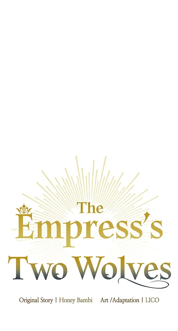 The Empress’s Two Wolves Chapter 59 page 17 - 