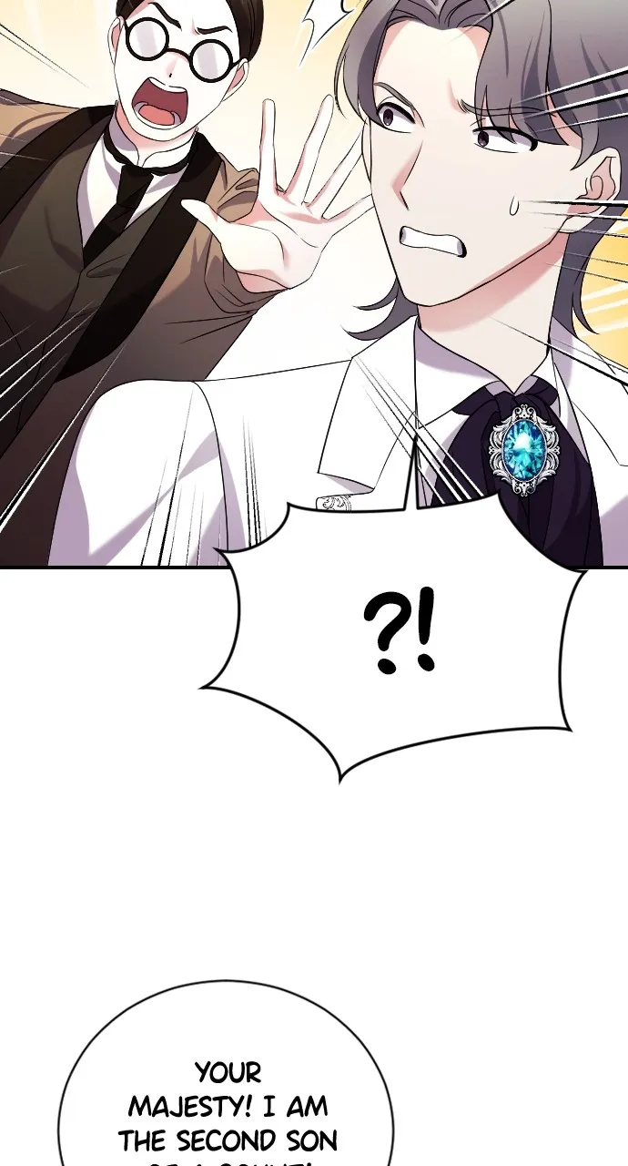 The Empress’s Two Wolves Chapter 6 page 11 - 