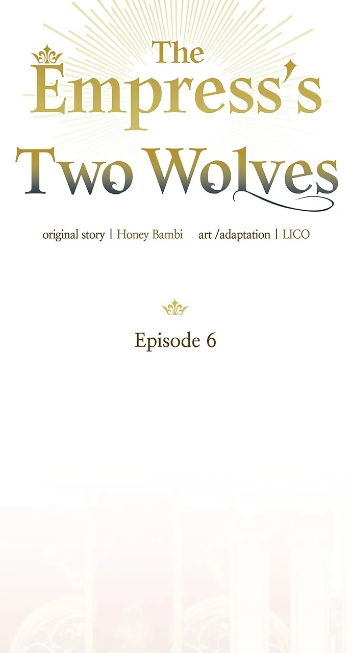 The Empress’s Two Wolves Chapter 6 page 18 - 