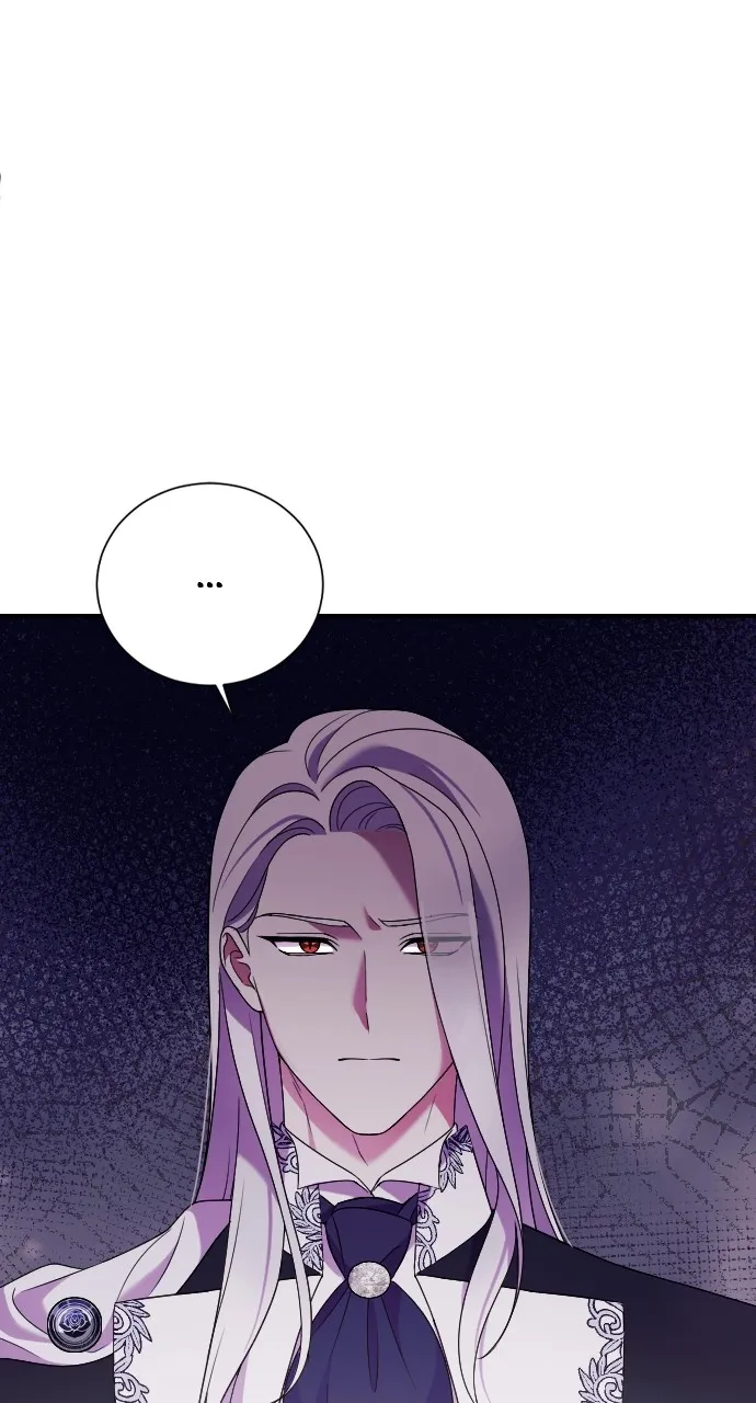 The Empress’s Two Wolves Chapter 6 page 77 - 