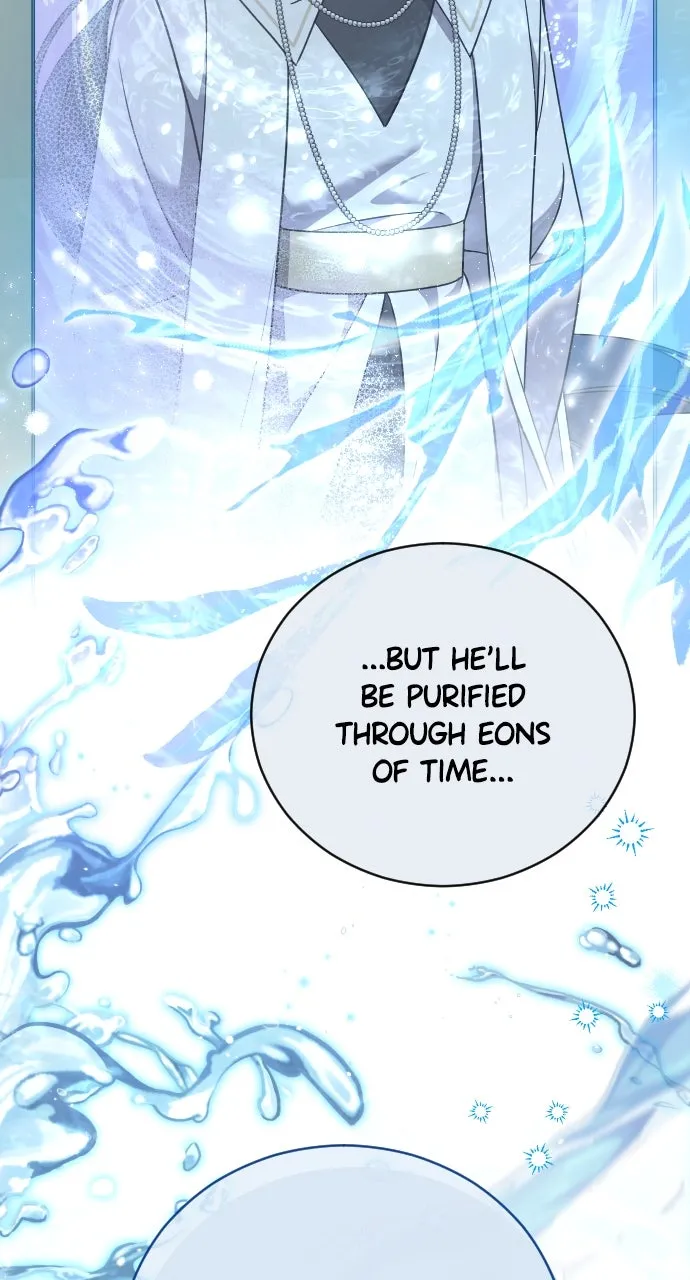 The Empress’s Two Wolves Chapter 60 page 23 - 