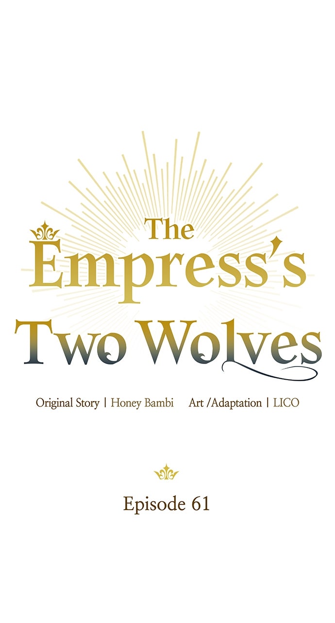 The Empress’s Two Wolves Episode 61 page 12 - 