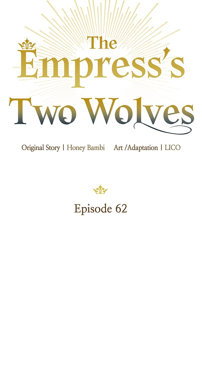 The Empress’s Two Wolves Episode 62 (Series Finale) page 20 - 