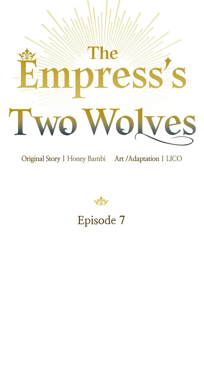 The Empress’s Two Wolves Chapter 7 page 14 - 