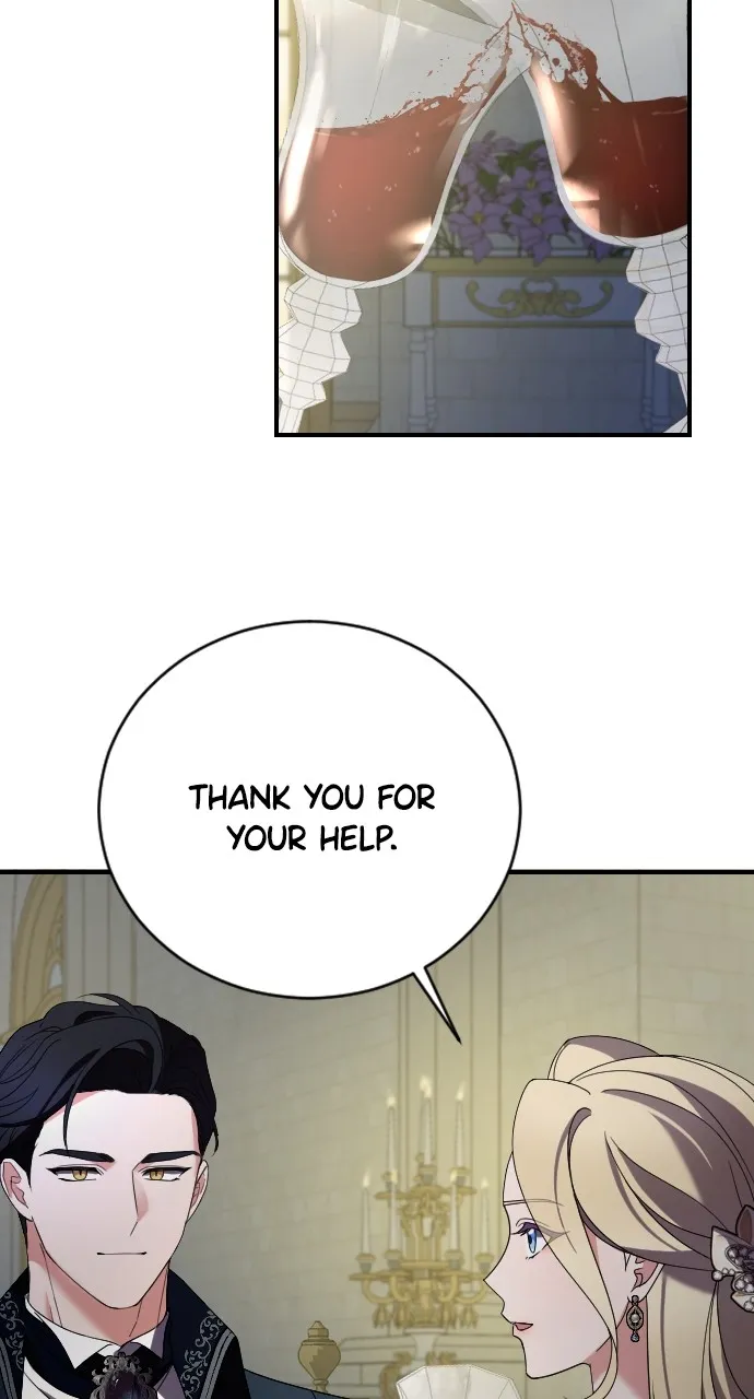 The Empress’s Two Wolves Chapter 7 page 24 - 