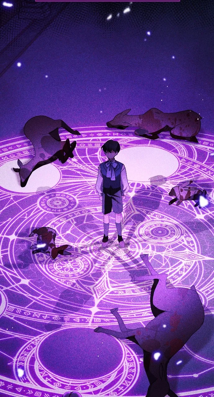 The Empress’s Two Wolves Chapter 7 page 78 - 