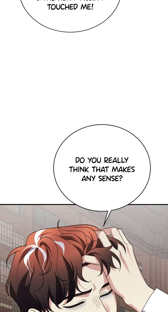 The Empress’s Two Wolves Chapter 8 page 73 - 