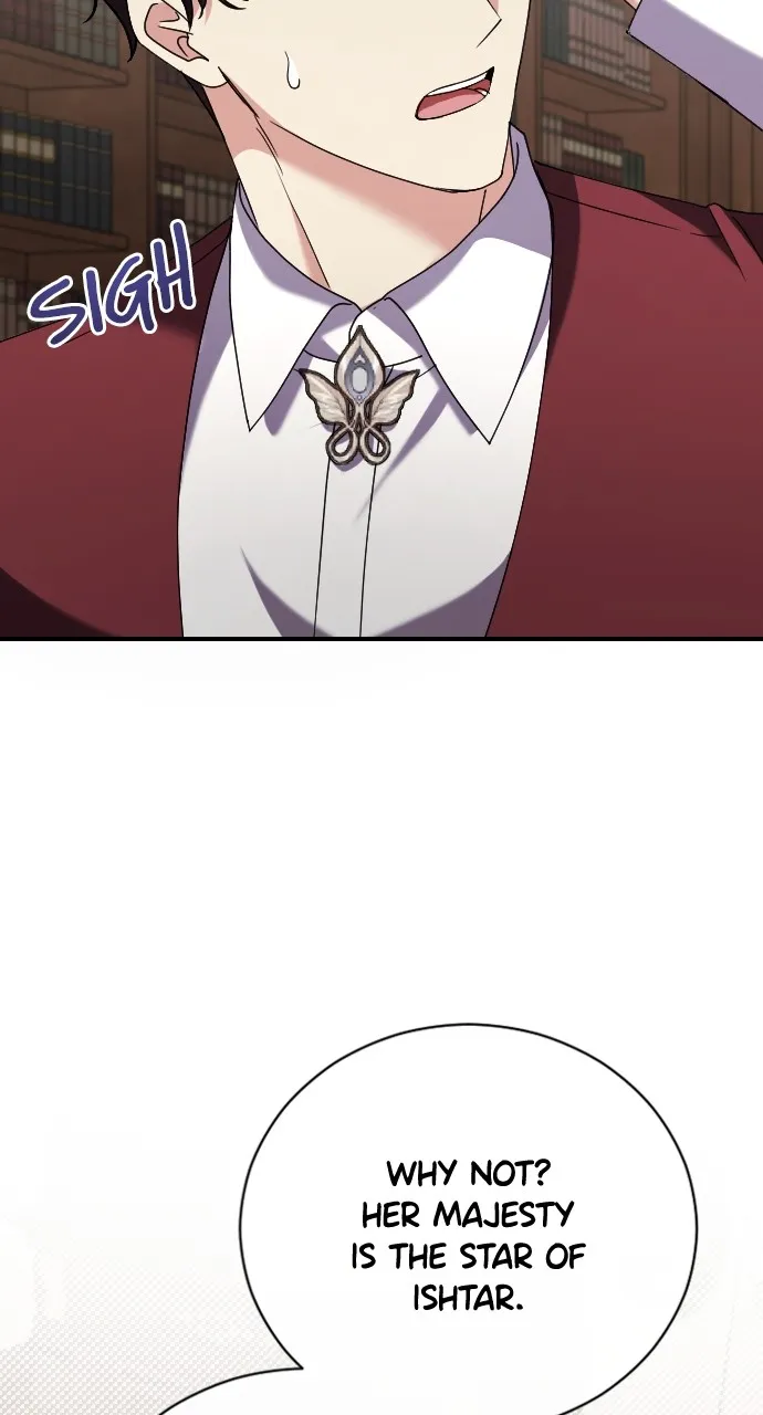 The Empress’s Two Wolves Chapter 8 page 74 - 