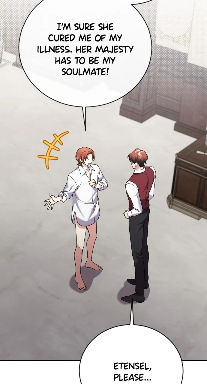 The Empress’s Two Wolves Chapter 8 page 75 - 