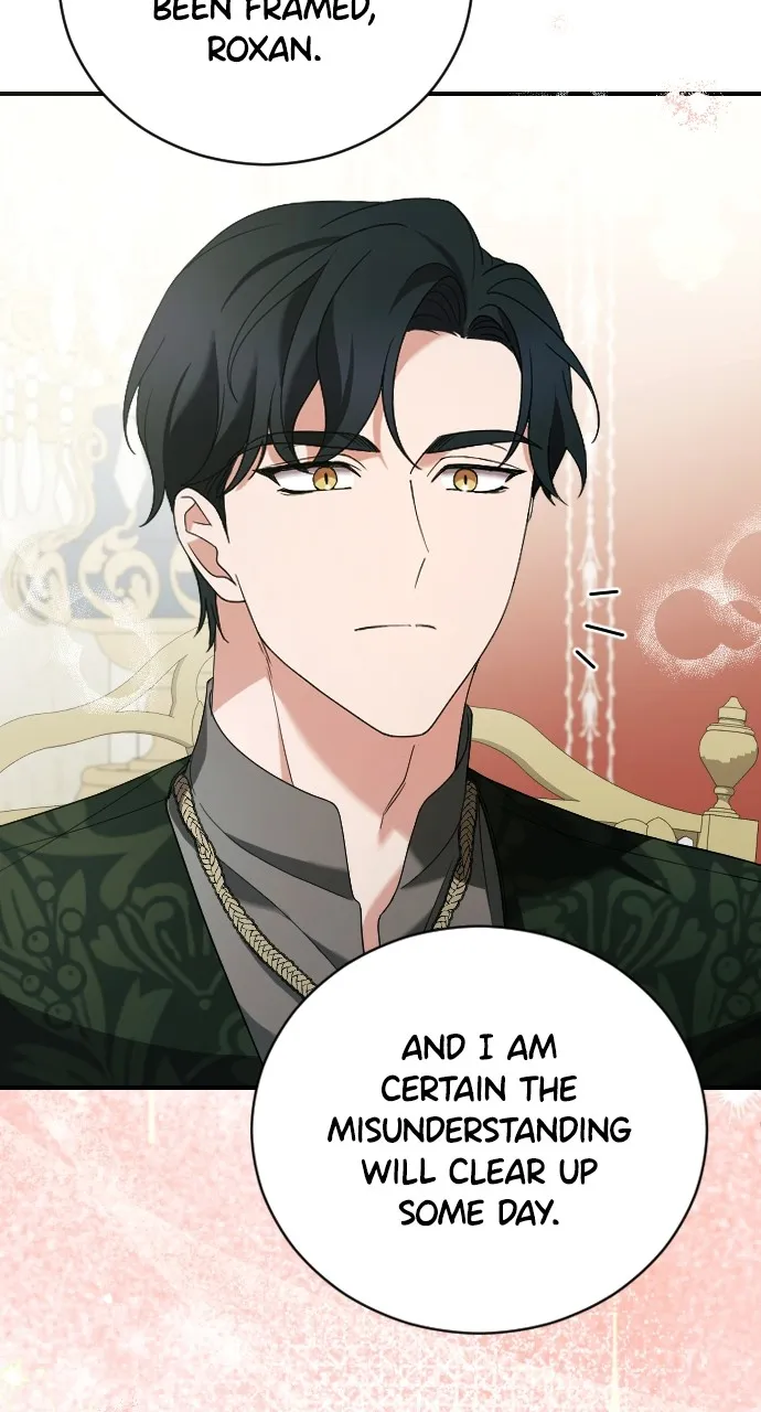 The Empress’s Two Wolves Chapter 9 page 16 - 