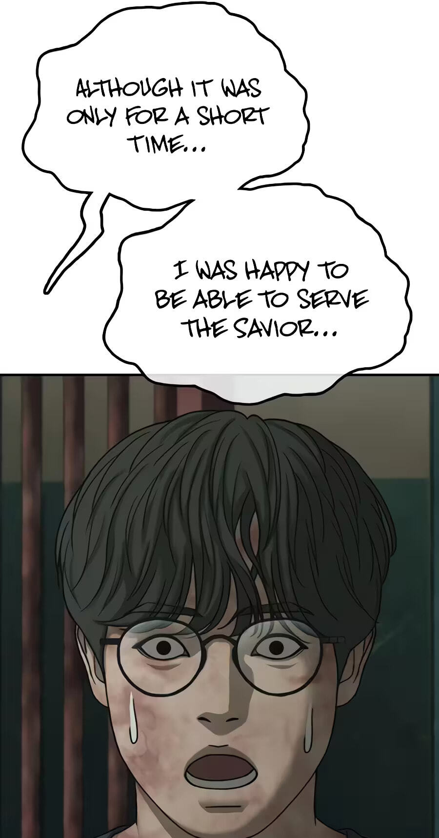 The End Has Come Chapter 84 page 117 - 