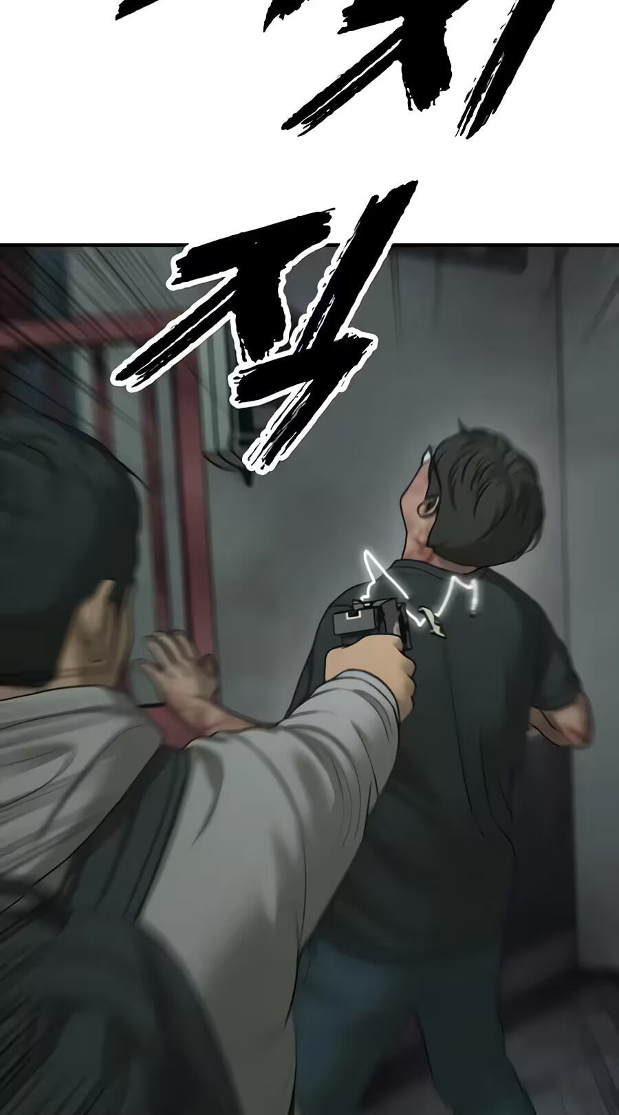 The End Has Come Chapter 84 page 136 - 