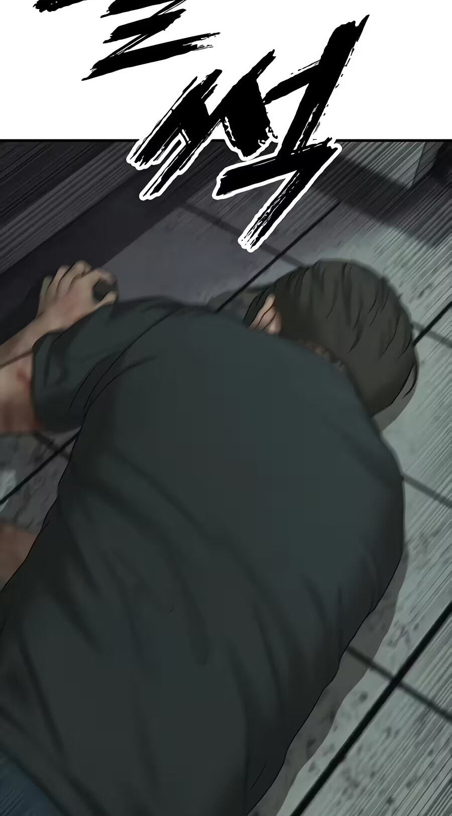 The End Has Come Chapter 84 page 138 - 