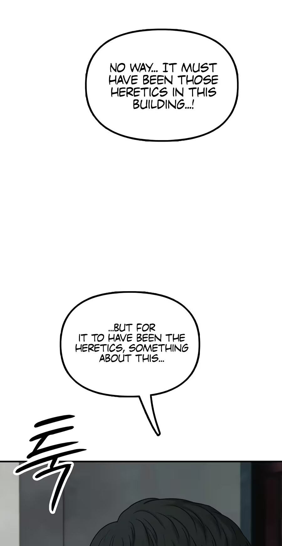 The End Has Come Chapter 84 page 146 - 