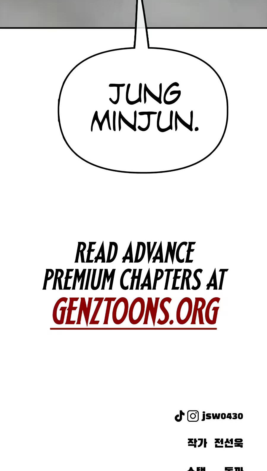 The End Has Come Chapter 84 page 168 - 