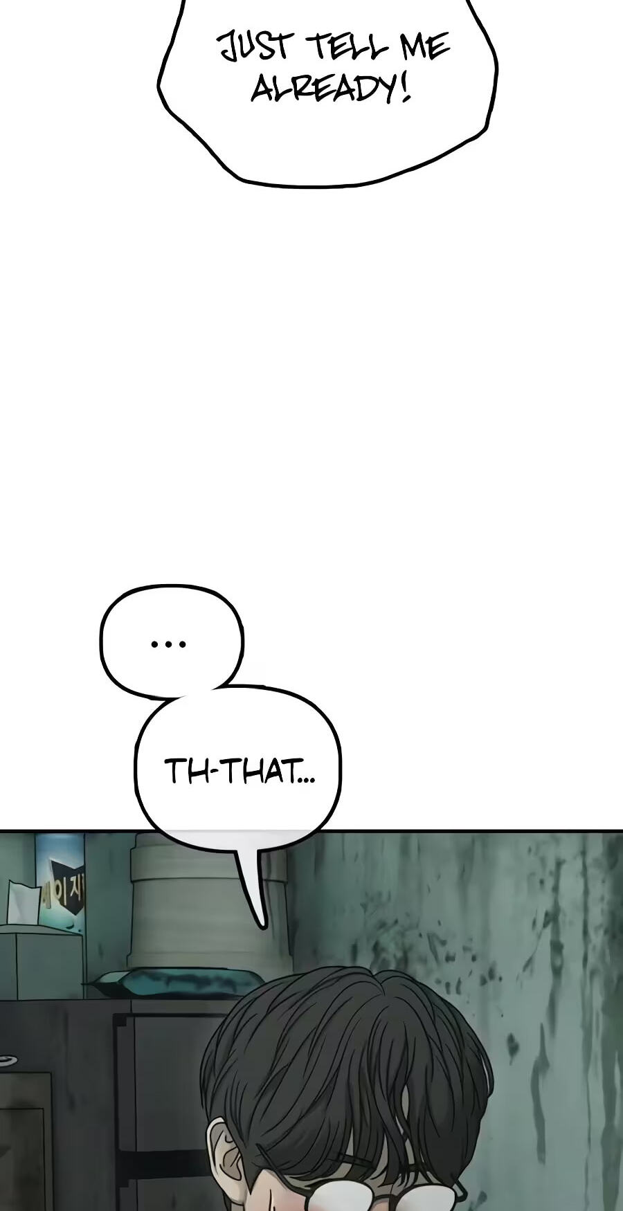 The End Has Come Chapter 84 page 31 - 