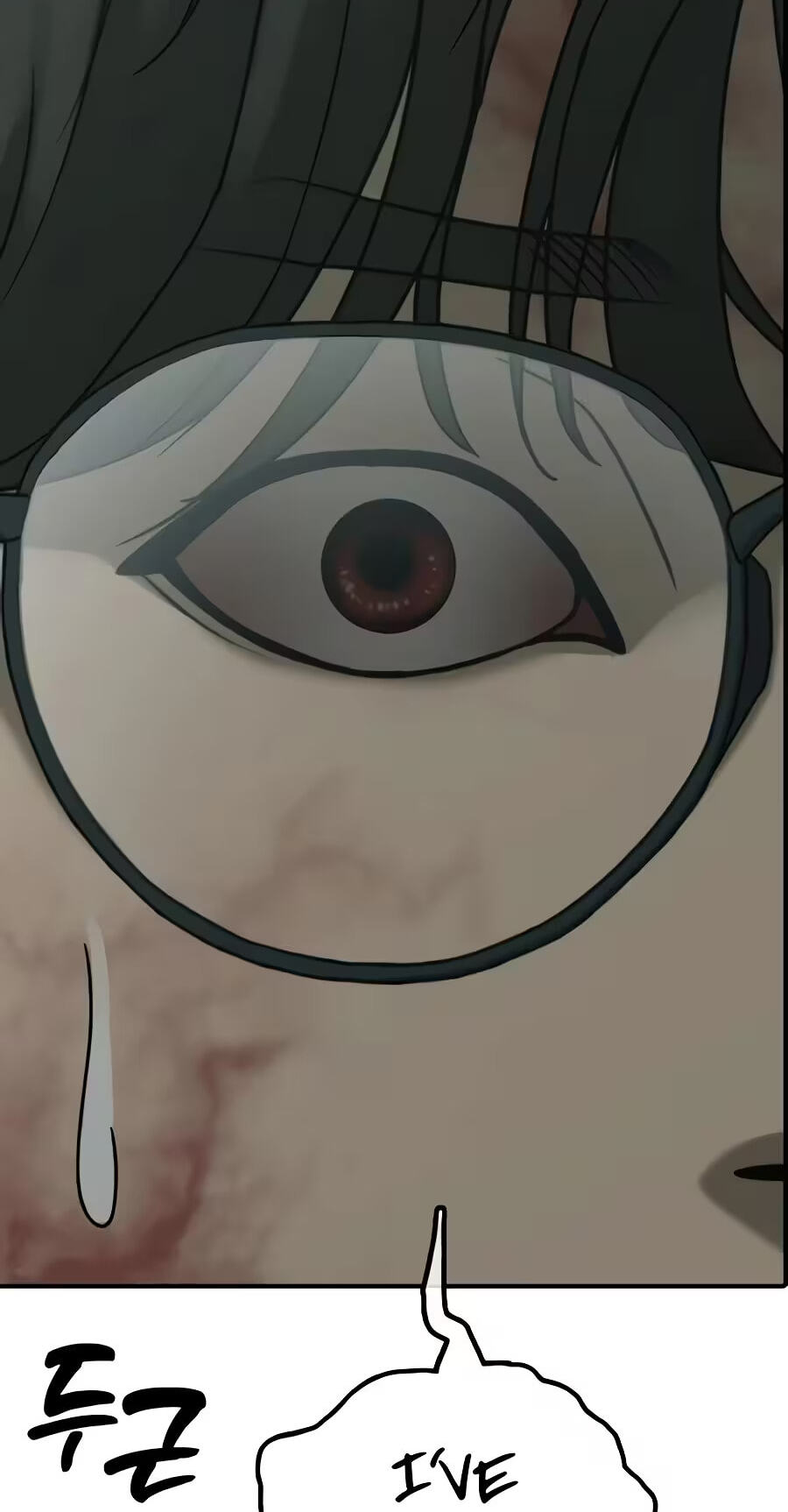 The End Has Come Chapter 84 page 44 - 